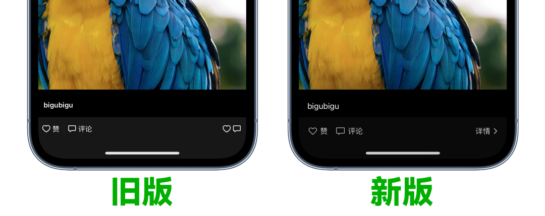 微信8.0.24google=微信8024最新版详细介绍