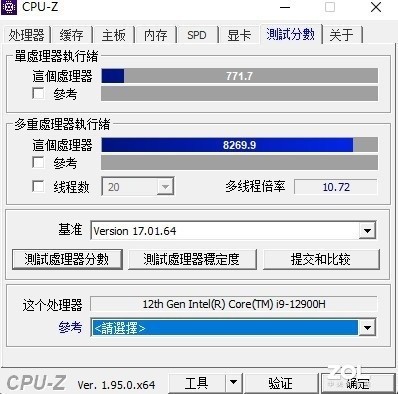 掠夺者刀锋500 SE评测
