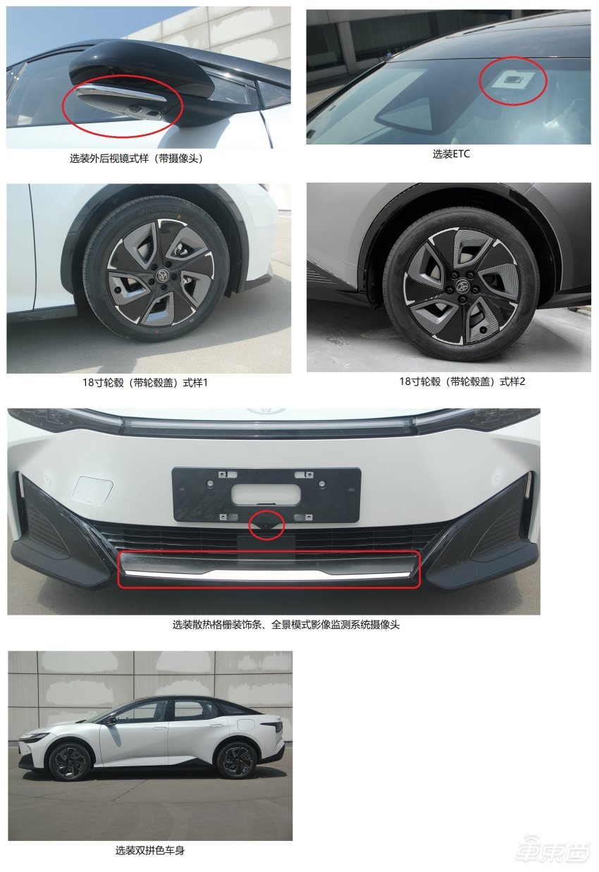 长城哈弗进军新能源：首款混动车型发布，14.98万元起售