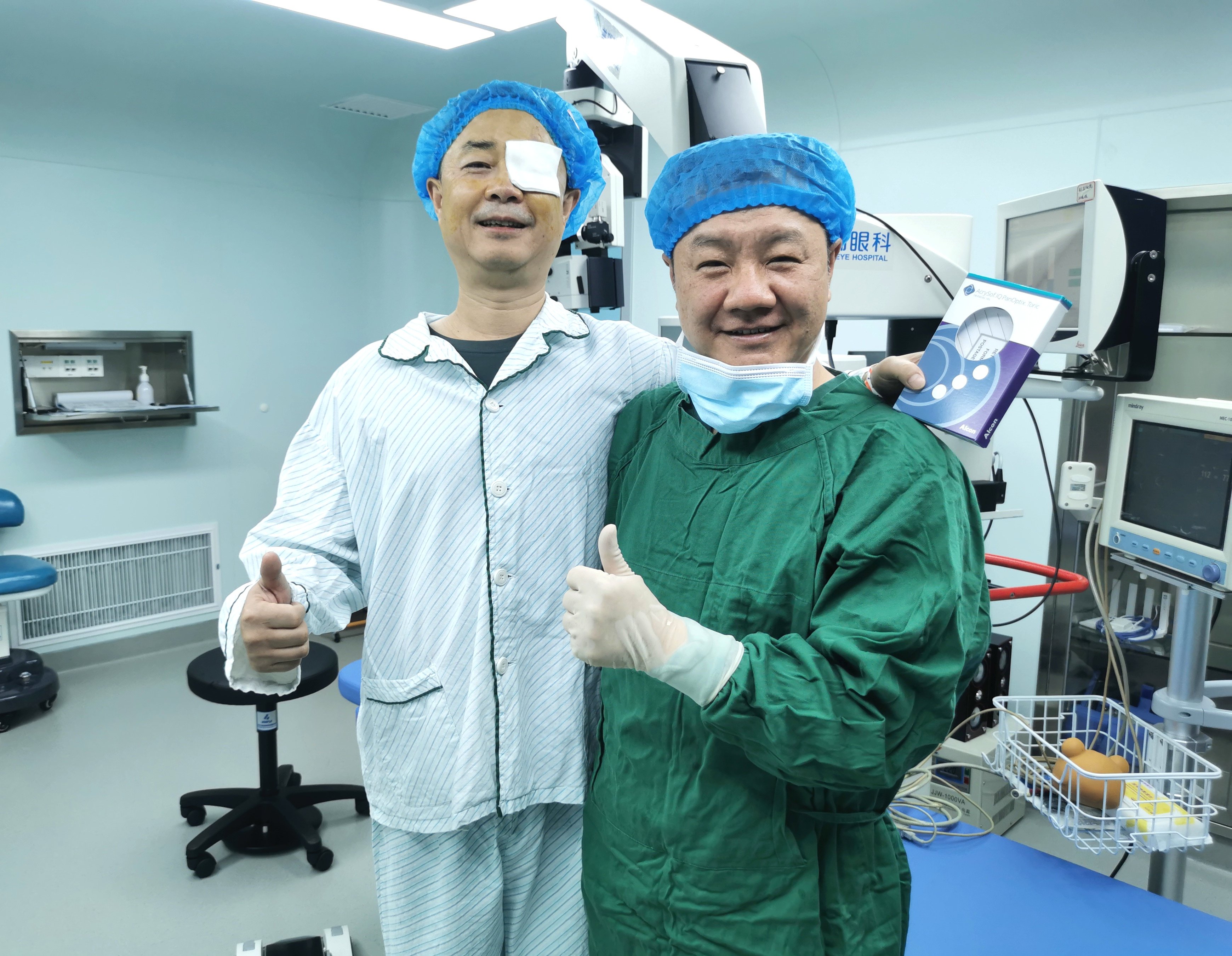 重庆市首批！三焦点散光人工晶体手术在重庆普瑞眼科成功植入_凤凰网区域_凤凰网