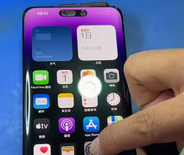 库克都惊了！中国惊现曲面屏版iPhone 14 Pro Max