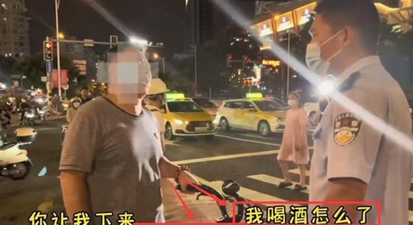 男子酒后骑自行车被认定酒驾 网友:触及我知识盲区了