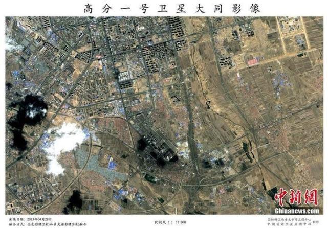 图片来源:中新网