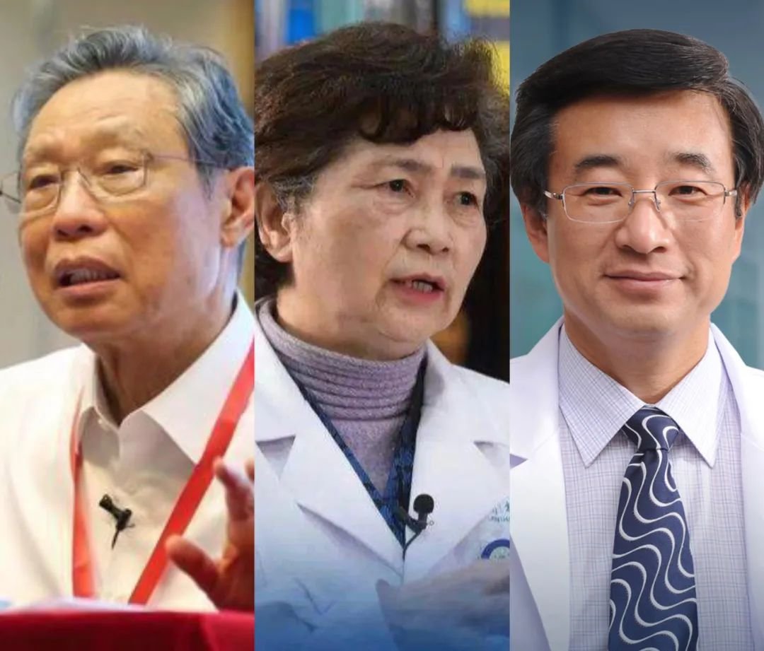 钟南山,李兰娟,王辰的最新判断_凤凰网资讯_凤凰网