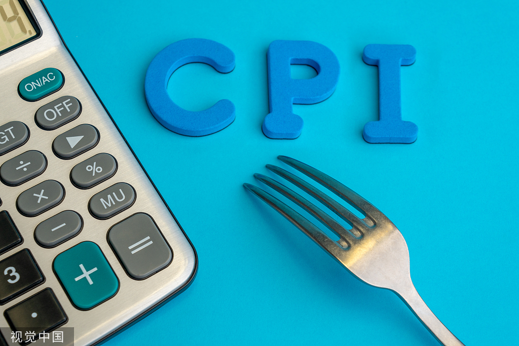 中國7月份CPI同比上漲2.7%
