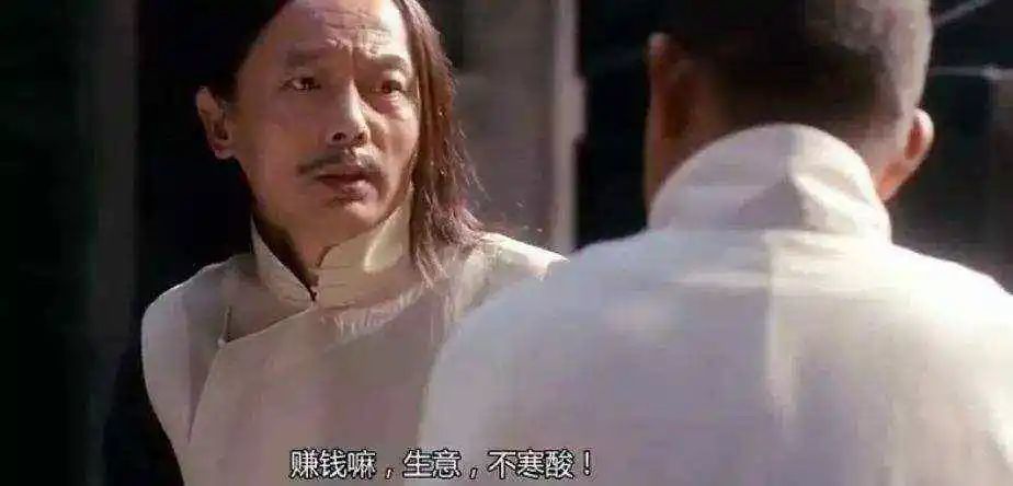 10年了网友为啥一直琢磨让子弹飞
