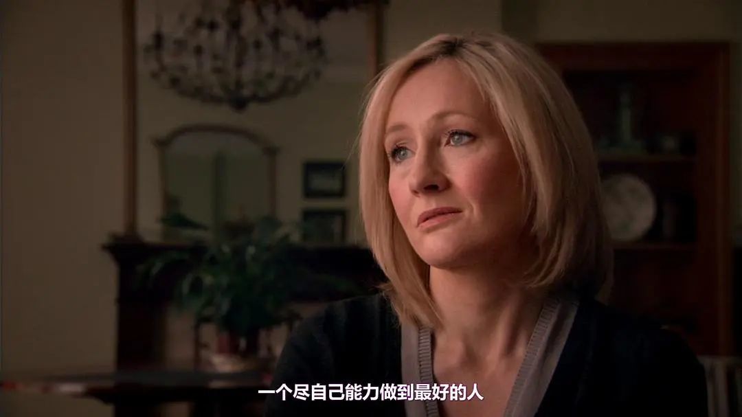 《J·K·罗琳：生命中的一年》（J.K. Rowling: A Year in the Life 2007）画面。