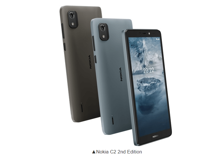 诺基亚全新c系列手机发布 都有四大卖点__凤凰网