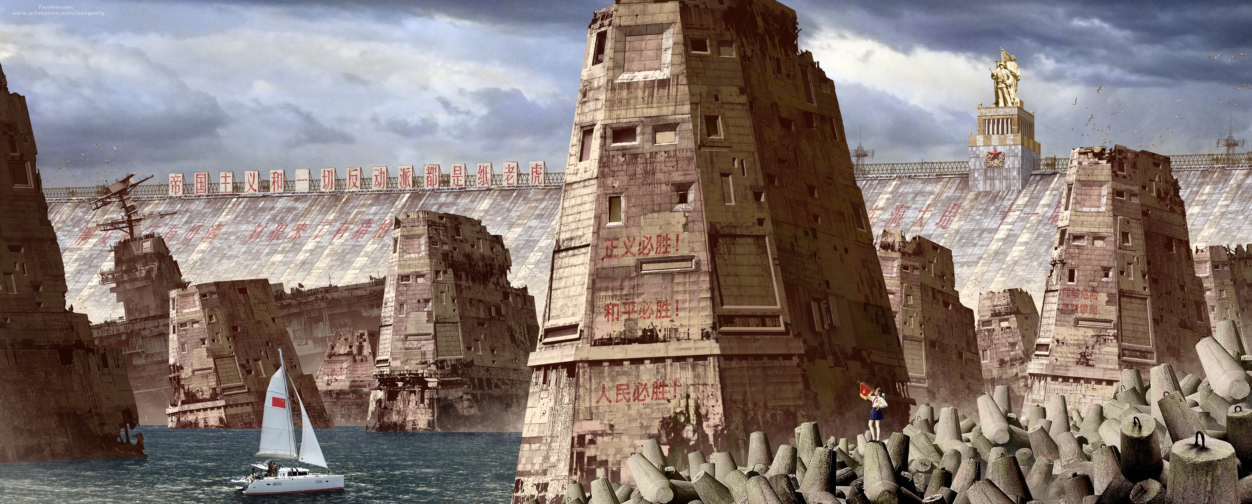 中国古代画论十九讲》张晶著-中国社会科学网