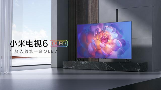 图源:小米官方
