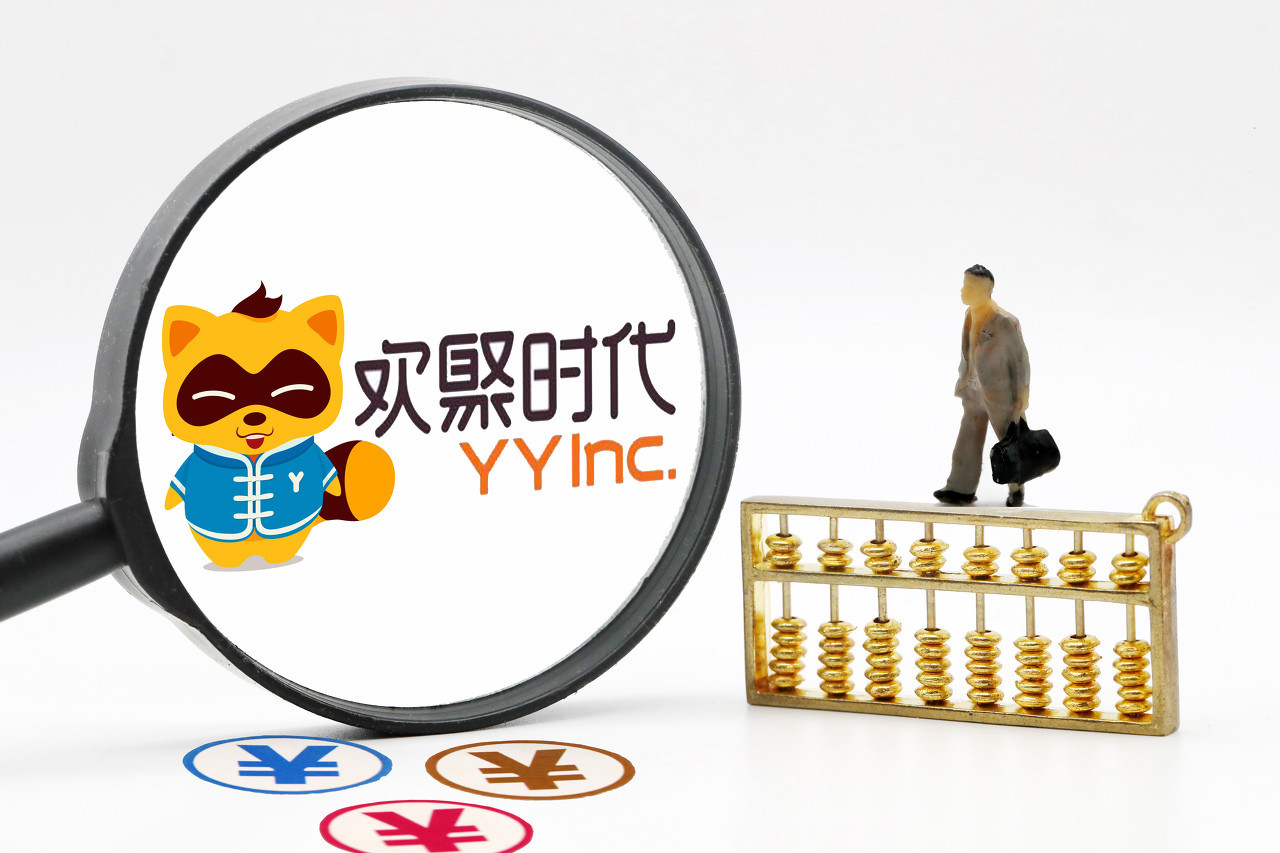 欢聚集团2021年营收262亿美元净亏损116亿美元同比扩大