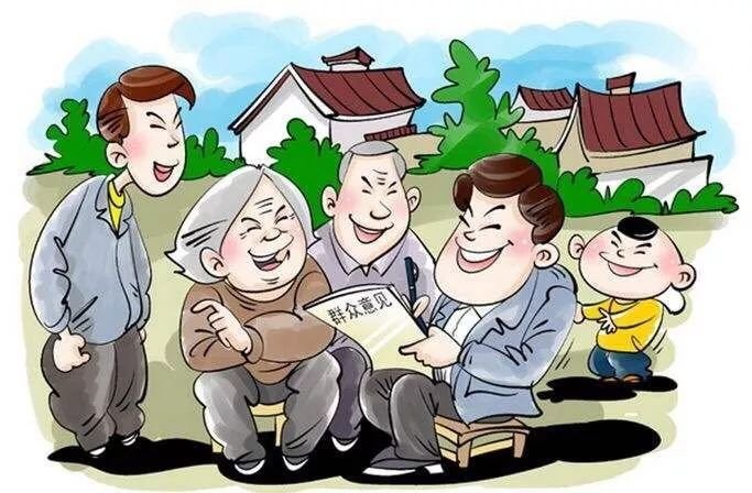 转变作风从密切联系群众开始__凤凰网