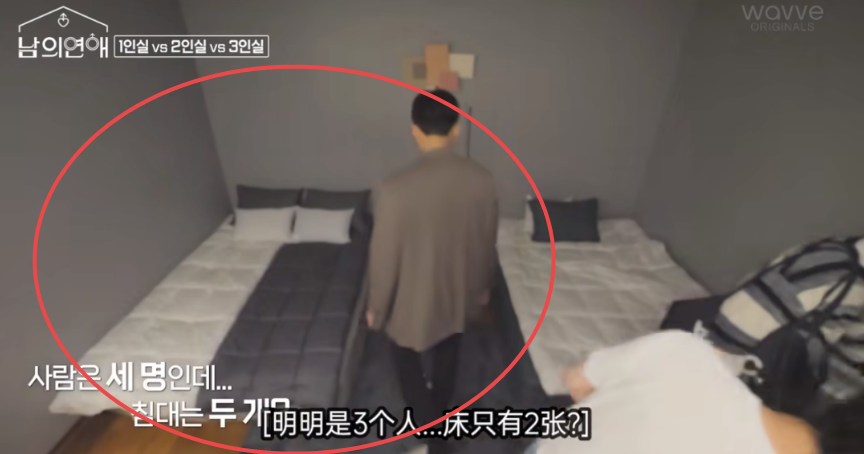 韩国出了档男男恋爱综艺,刺激啊……