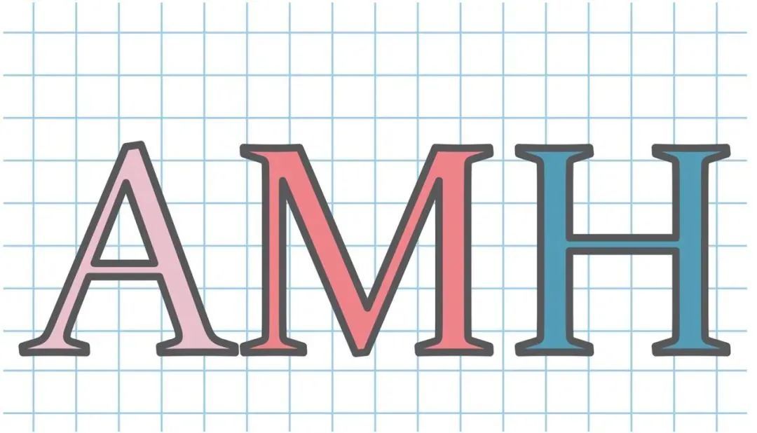 成都借卵公司（太诊国际医院马库斯医生：AMH