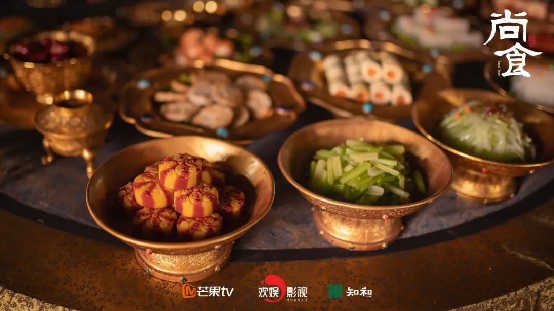 ​《尚食》味道究竟怎样？