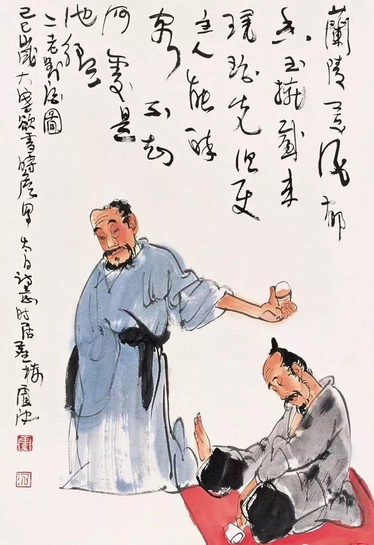 中国人醉酒的境界都在这画里