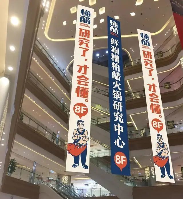 广告吊旗,旗帜材料有哪些?__凤凰网