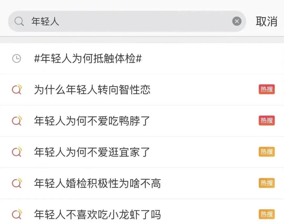 一年蒸发300亿！让中国人上瘾17年的“鸭王”，人财两失了