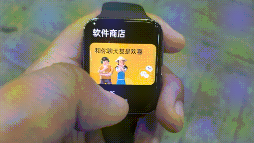 在家就能做心电检测 OPPO Watch 2 ECG版评测(待审)