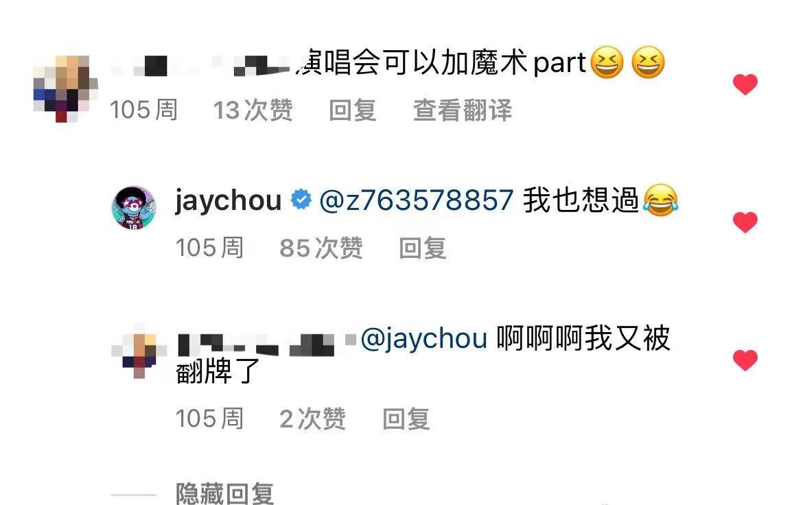 微信图片_20221219141841