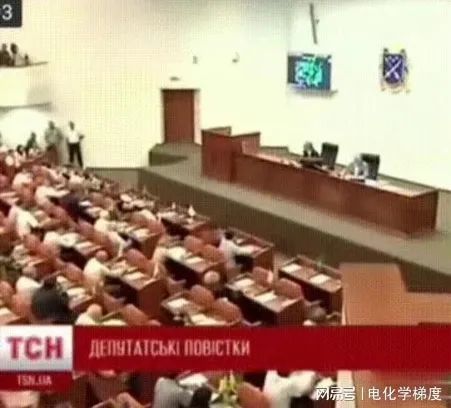 核查：乌克兰第三大城市议会拒绝配合乌军抵抗俄军？