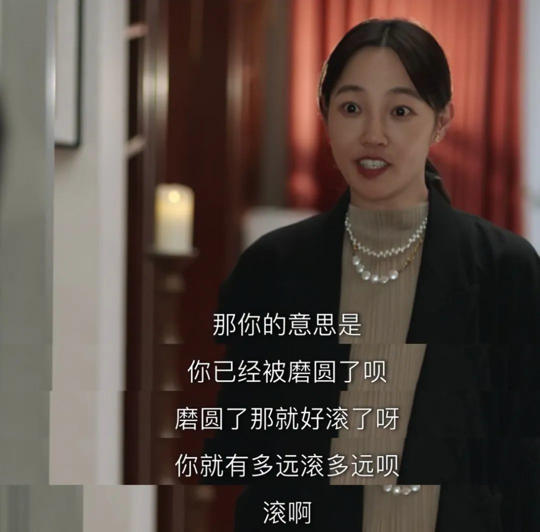 怎么有气势怼人 E79BBD56975F1EB0A2DF4B2F52137E9317F52B73_size75_w1080_h1064.jpeg