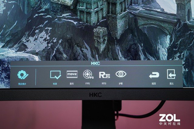 【有料评测】HKC VG273Q&VG273Q PRO显示器评测:同样不同“芯”