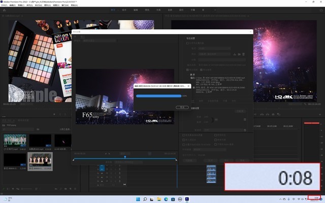 英特尔P系列评测