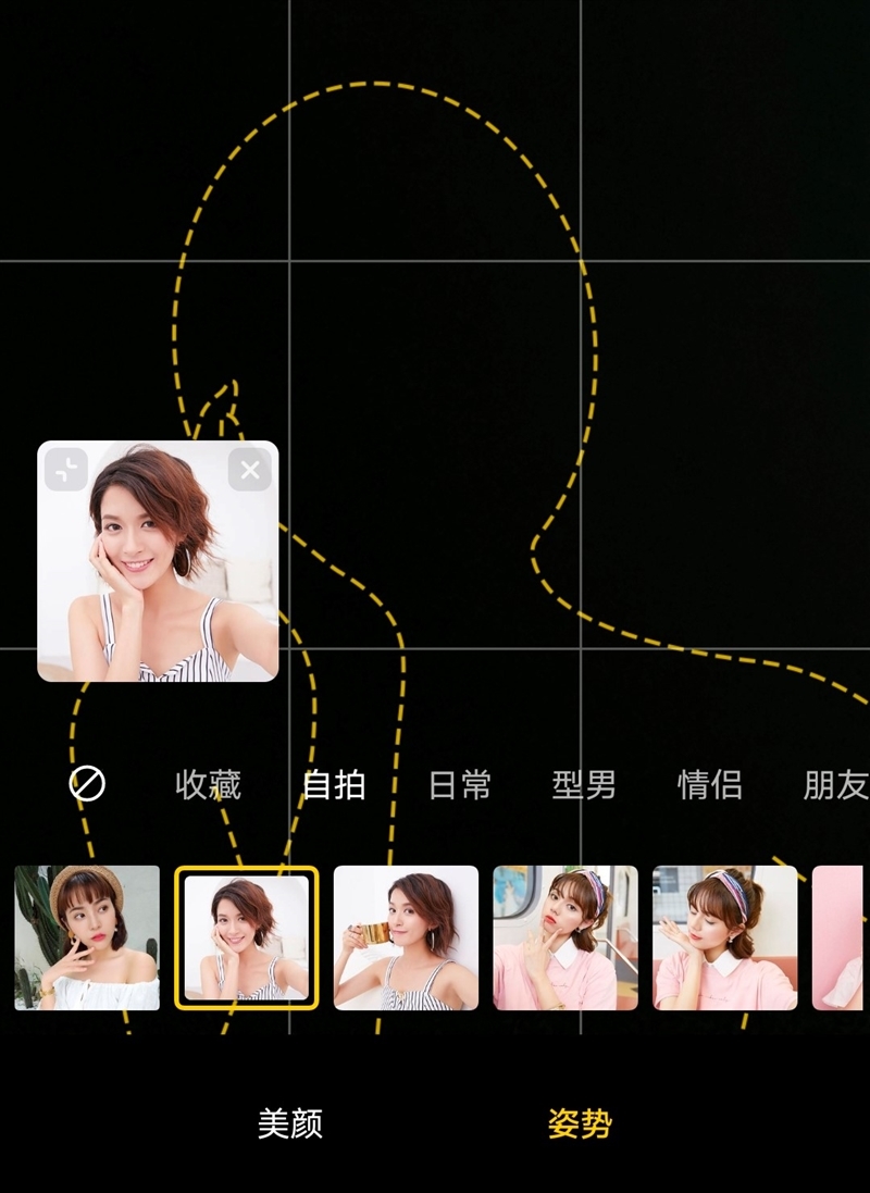 天玑拍照翻身之作!vivo S15 Pro首发评测:IMX766V拍照优秀 蜂鸟防抖够稳