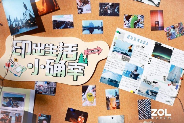 183g极度便携 随时记录生活美好 极印·立可印N1口袋照片打印机亮相