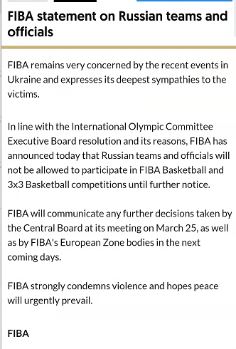 国际篮联：禁止俄罗斯队参加FIBA五人制及三人制篮球赛事