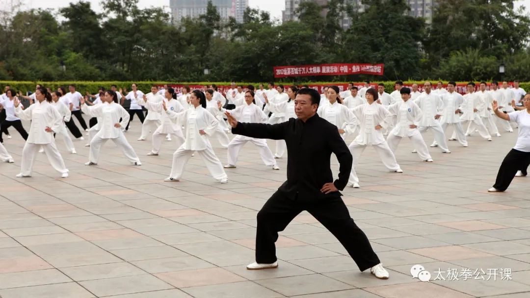 总结太极拳的练习要点,供学习者参考__凤凰网