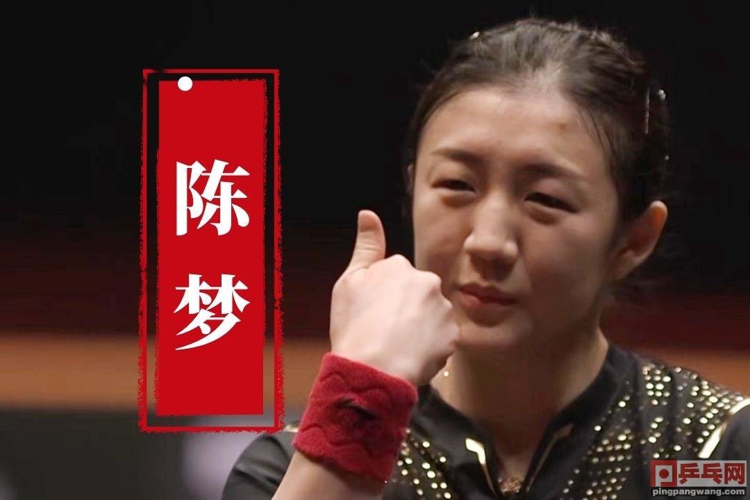 高光时刻随时重温