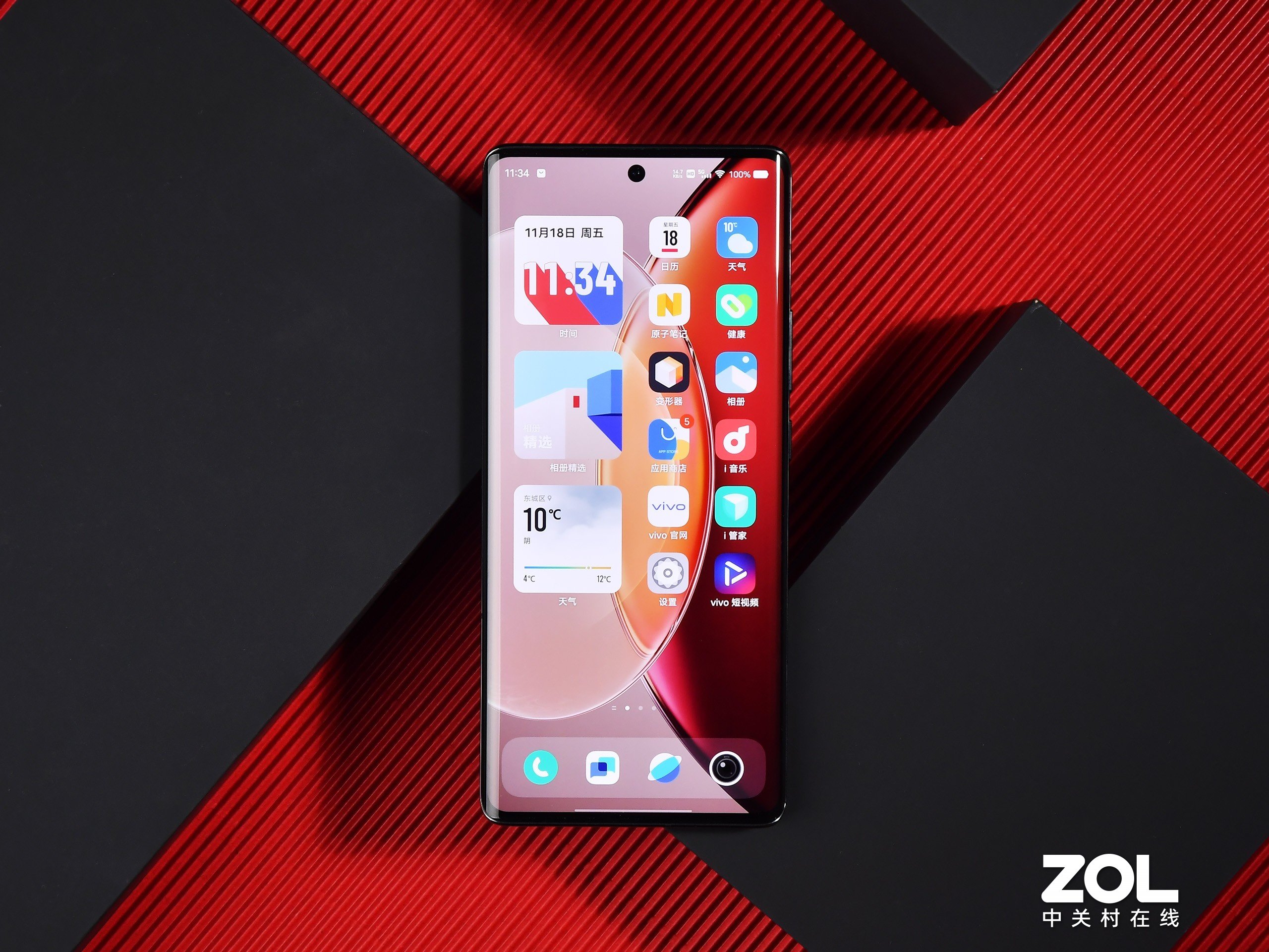【有料评测】vivo X90全面评测:
