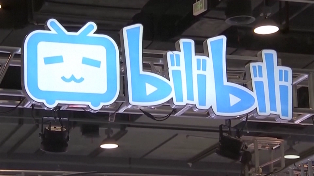 站b站_B站_B站