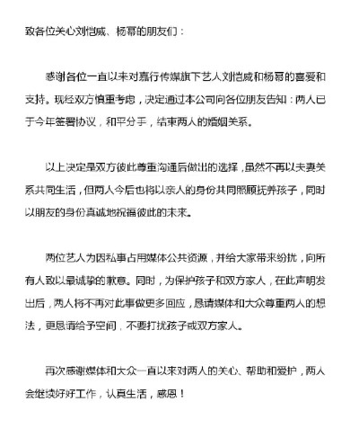 PicsArt_01-25-09.49.53