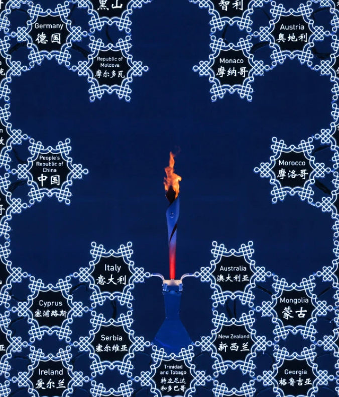 2月4日晚，第二十四届冬季奥林匹克运动会开幕式在北京国家体育场举行。