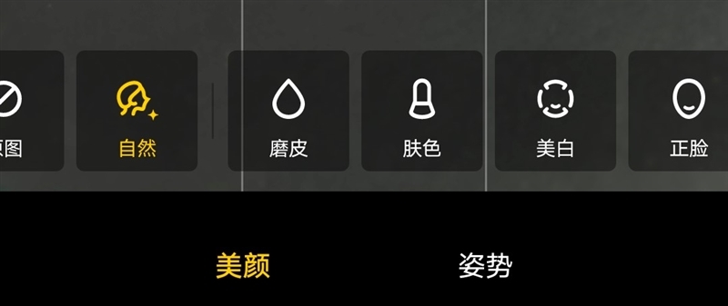 天玑拍照翻身之作!vivo S15 Pro首发评测:IMX766V拍照优秀 蜂鸟防抖够稳