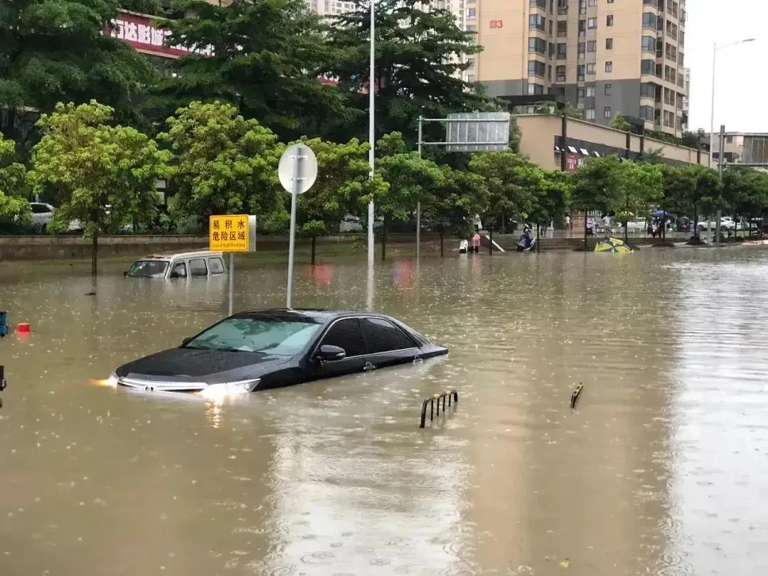 多地发布洪水预警,爱车被淹了该怎么办?