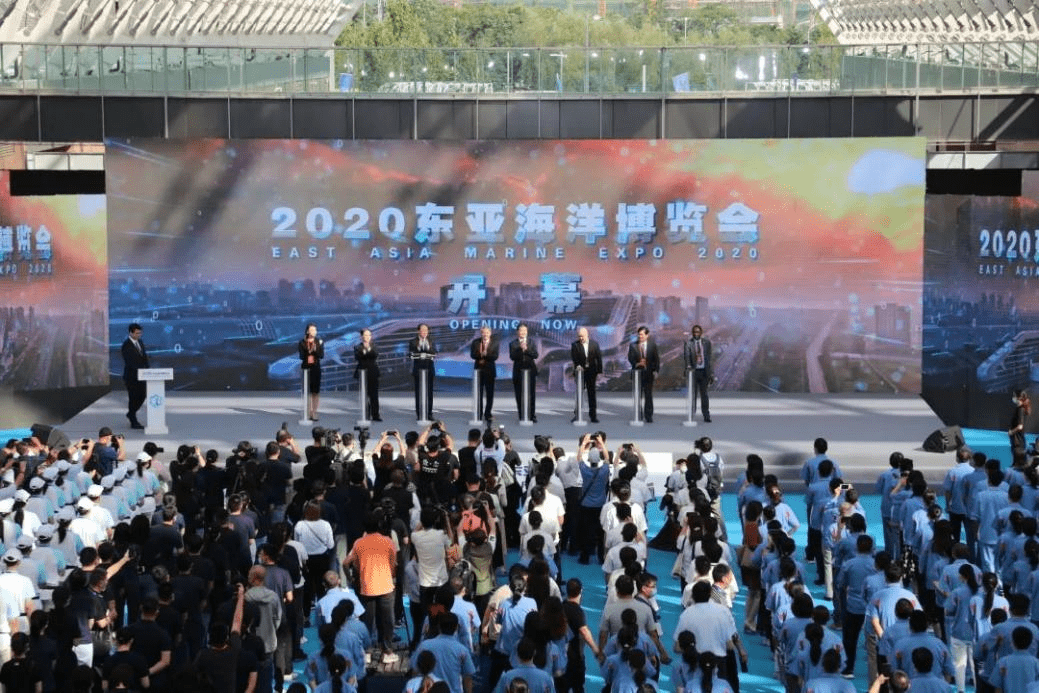 2022東亞海洋博覽會將于6月21-23日在青島舉辦