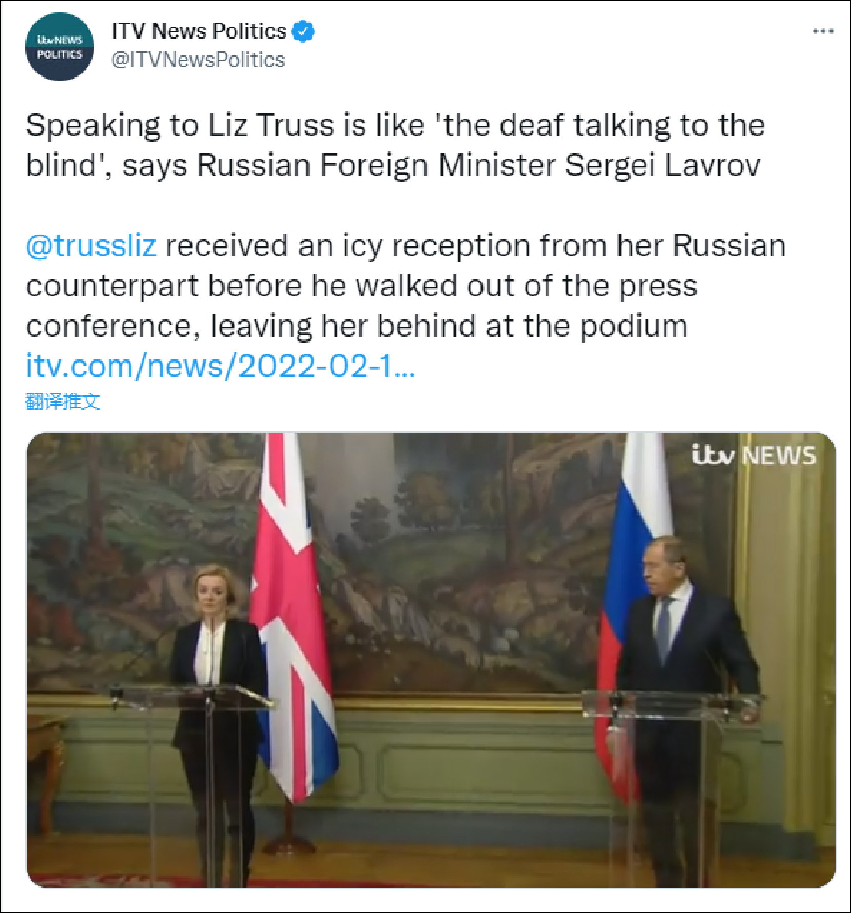 英媒称拉夫罗夫“冷落”英国外相 真相来了