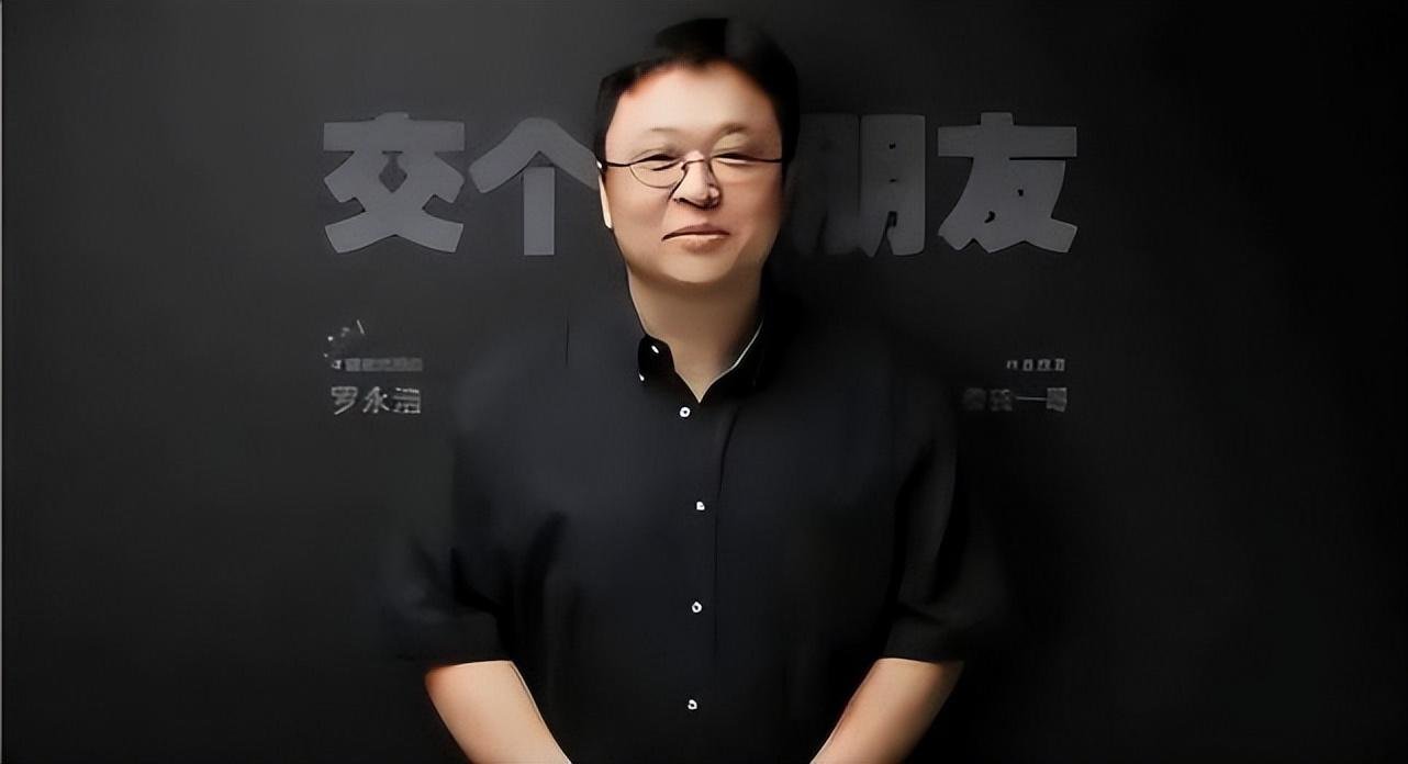 独家｜罗永浩将开启淘宝直播，双11首播，正在招商凤凰网 