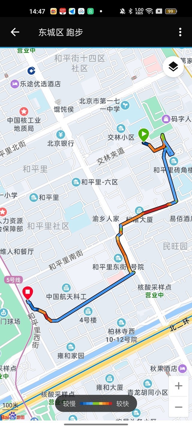 【有料评测】Garmin 安夺Enduro 2系列横评:站在“巨人们”的肩膀之上