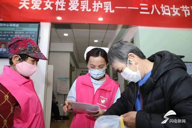送福利 聊城这家医院将为100名40岁以上低收入女性进行免费两癌筛查 凤凰网