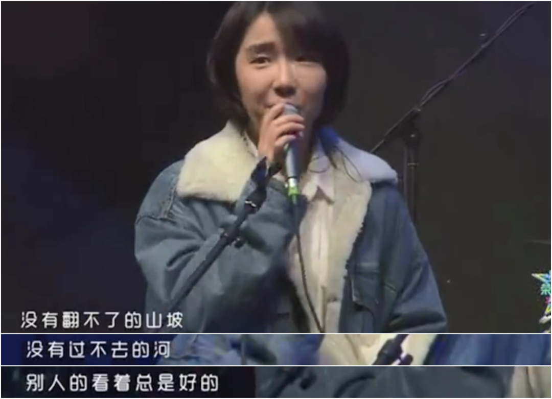 广告人刘恋为《浪姐3》初舞台做PPT,北大学霸杀入娱圈赢在文化?