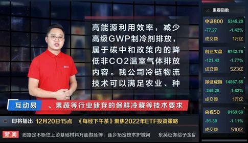 人工智能,开始进入人类职场了