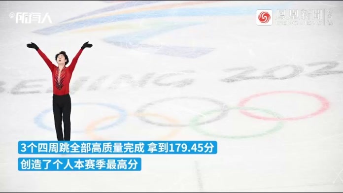 金博洋战胜了金博洋！央视解说：你生来就是高山，而非溪流