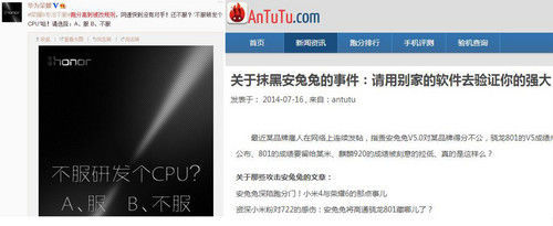 新能源的跑分生意,会“毁了”汽车行业? 第9张-心情说说 新能源的跑分生意,会“毁了”汽车行业? 第9张