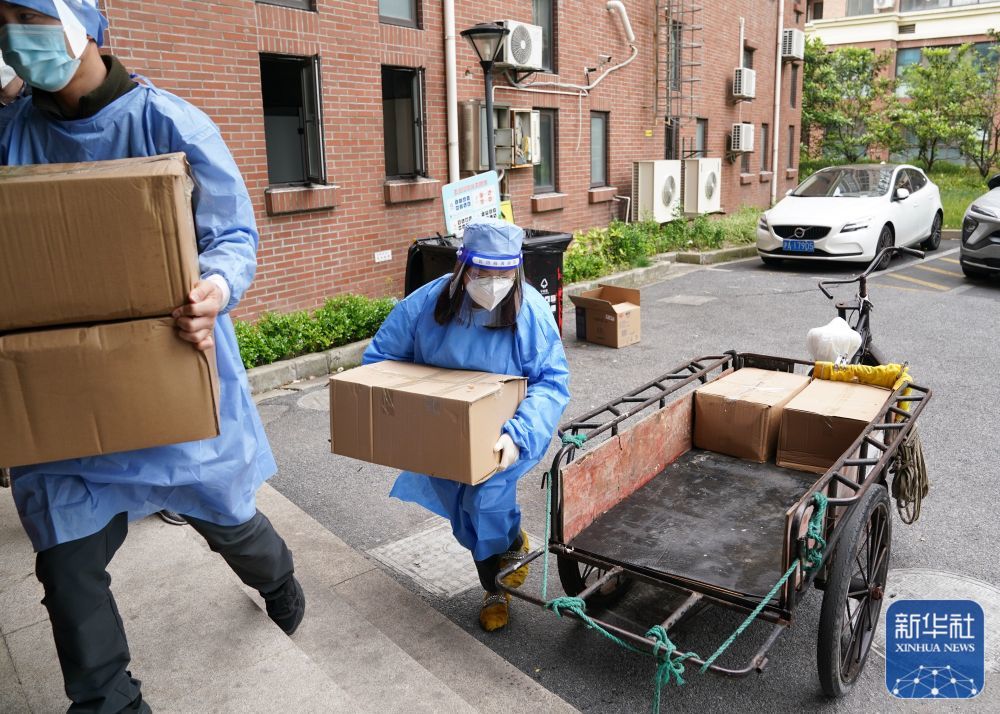 上海疫情之下物资配送最后100米