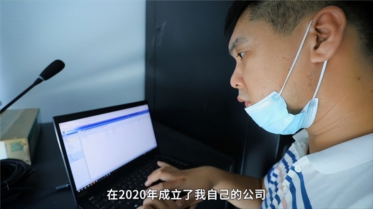 “瘫”了也不躺平!扬州高邮95后脑瘫小伙网上学习、考CCIE认证,返乡创业年收300万_凤凰网